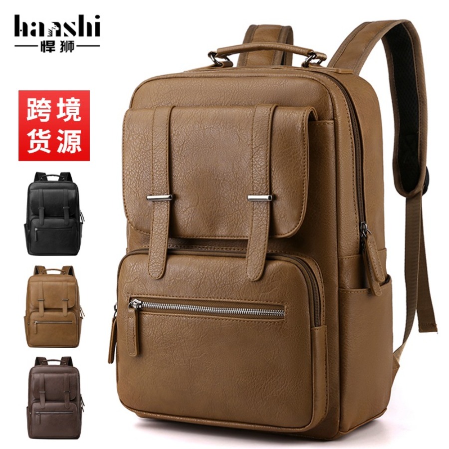 【New Arrival】Men's PU Leather  - đánh giá và giá Laptop Backpack 15.6