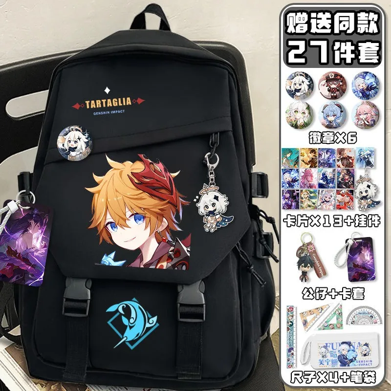 Black White, Genshin Impact, S - đánh giá và giá School Backpack Teen