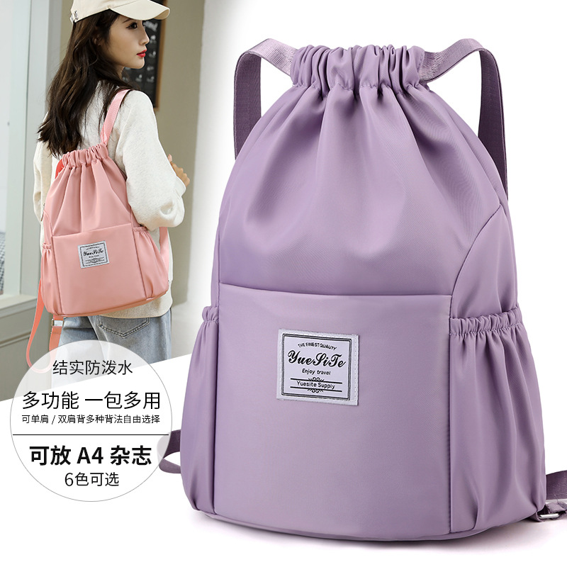 Sports Gym Drawstring Bag Wate - đánh giá và giá Drawstring Gym Bag