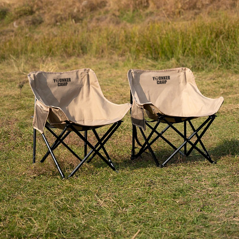 Portable Folding Camping Moon  - đánh giá và giá Foldable Backpack Small