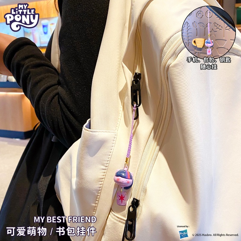 My Little Pony Water Sound Bel - đánh giá và giá Hydration Pack Outdoor